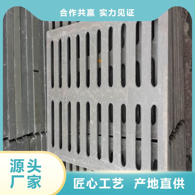 球墨铸铁铸铁雨水篦子参数详情