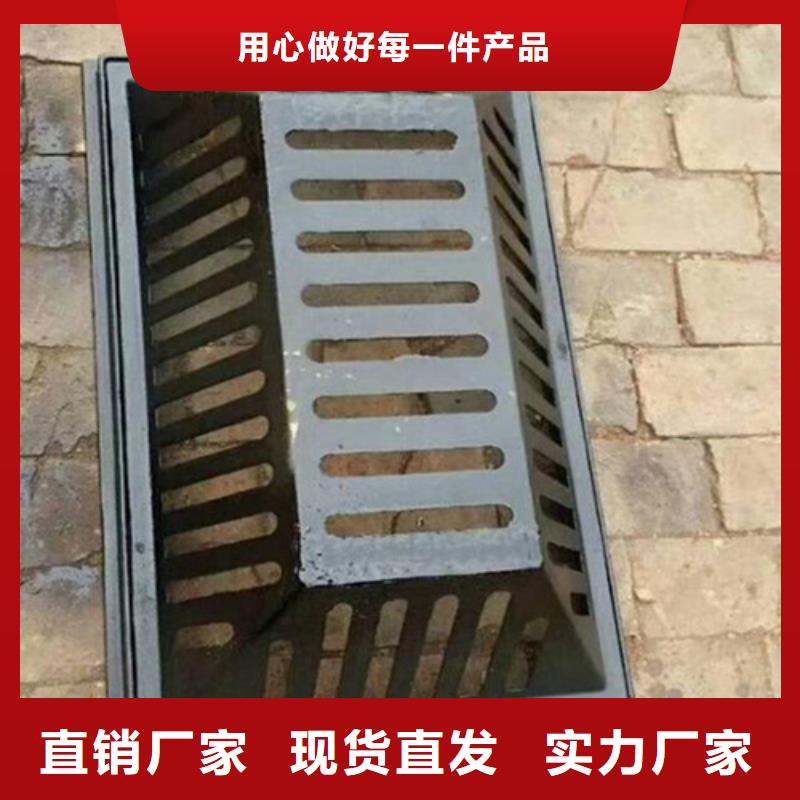 球墨铸铁中篦子450*750实力老厂