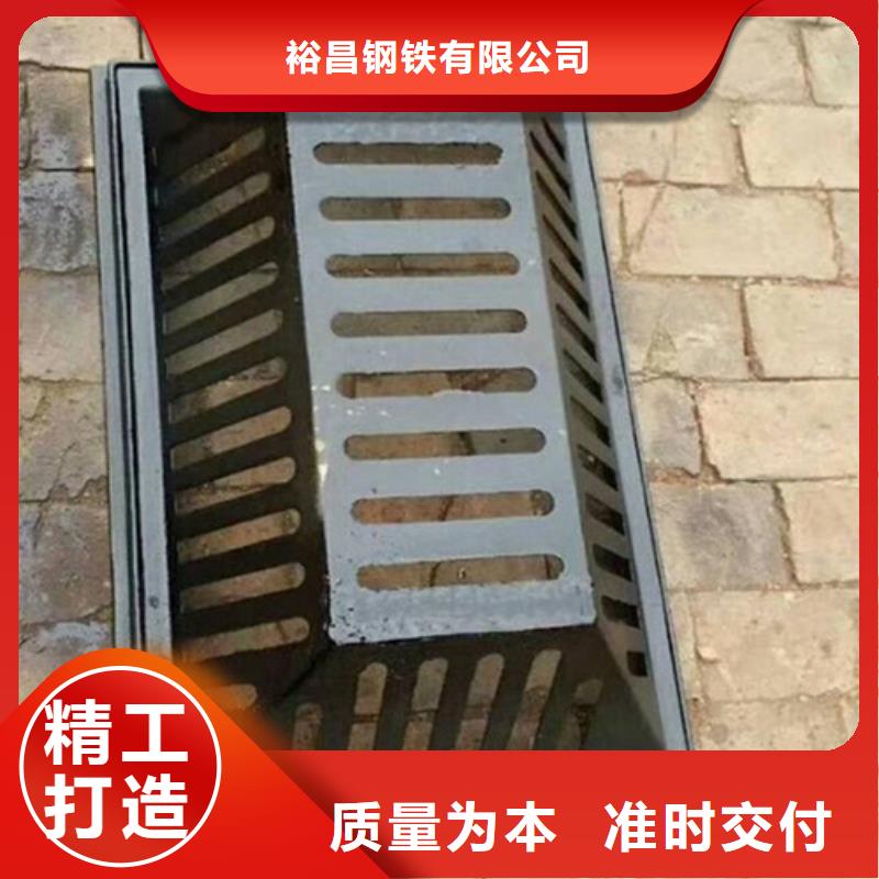 树脂雨水篦子价格公道