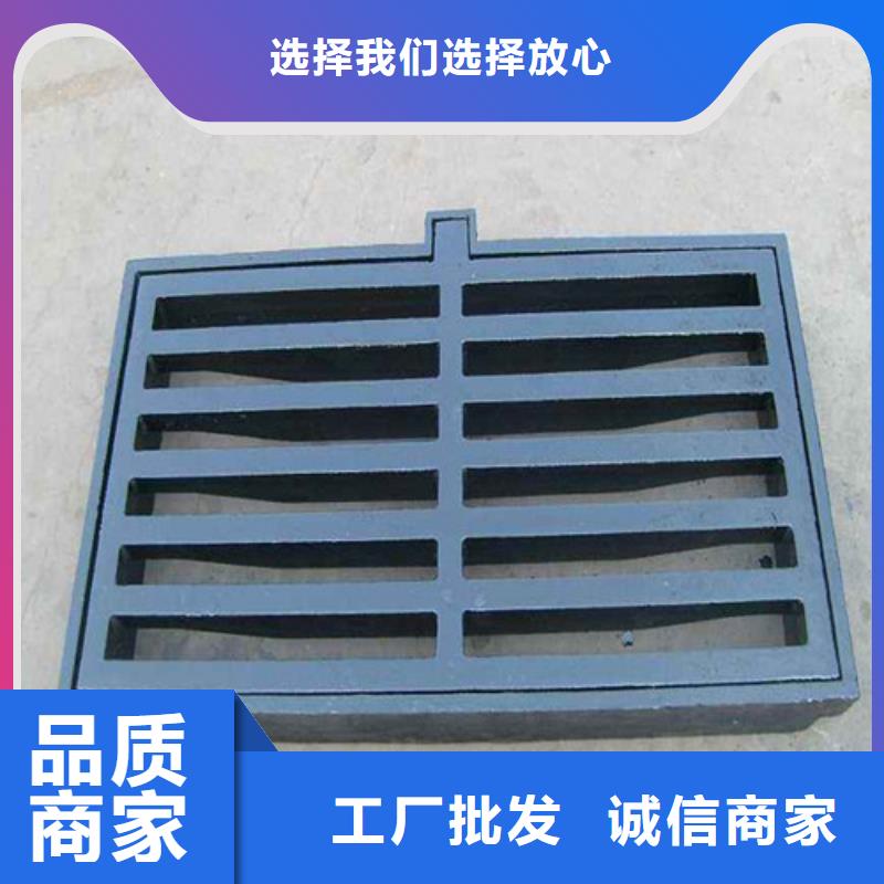 供应批发600*600球墨铸铁单篦800*800球墨铸铁套篦球墨铸铁中篦子450*750-全国配送