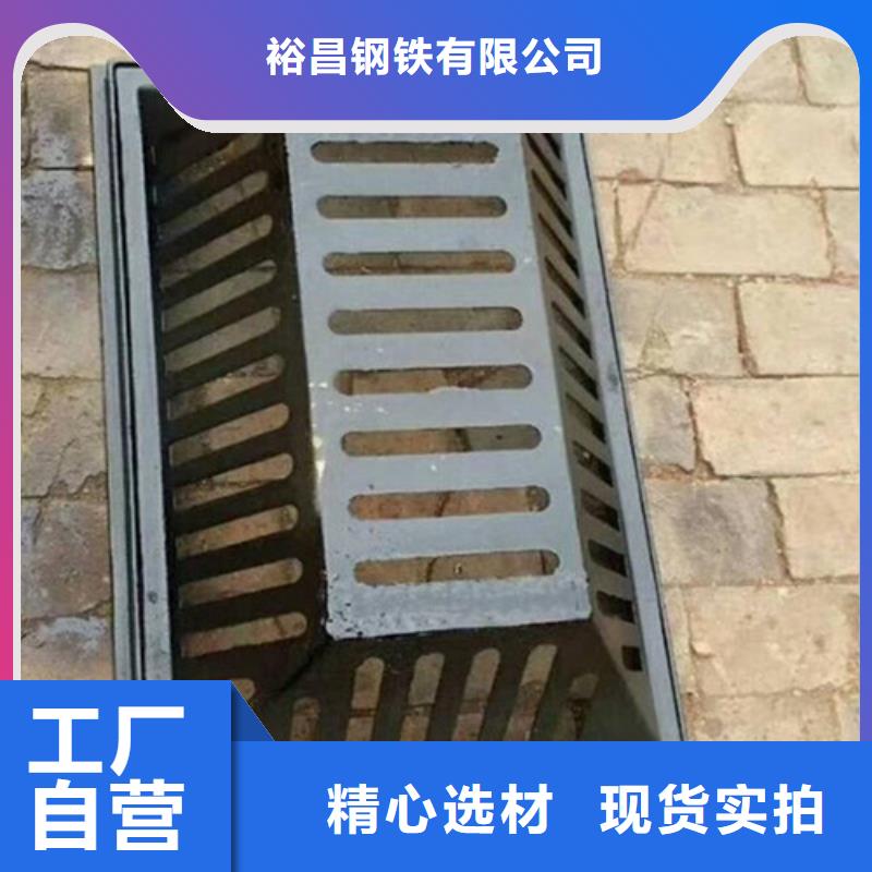 道路排水球墨铸铁篦子量大从优