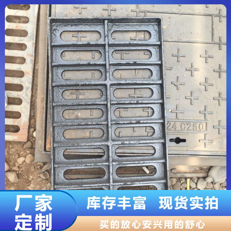 球墨铸铁单篦400*500
厂家-规格全