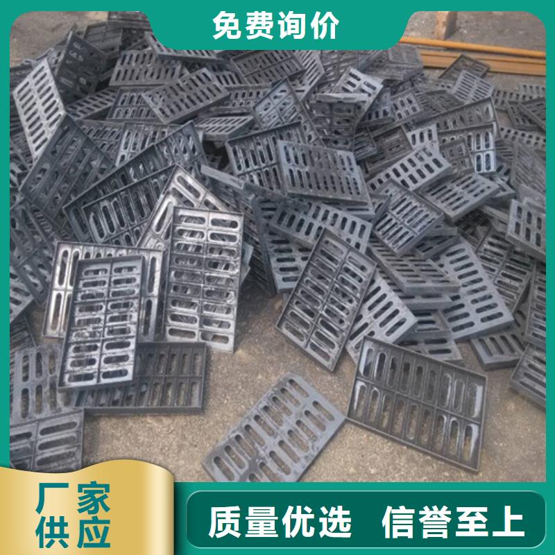 品牌的600*600球墨铸铁单篦球墨铸铁中篦子450*750厂家