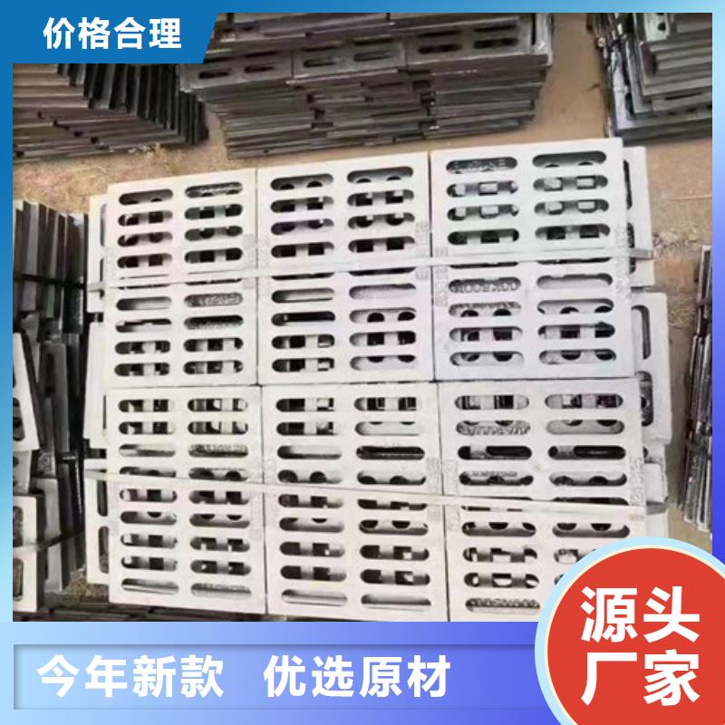 优质的球墨铸铁单篦300*400-实体厂家可定制