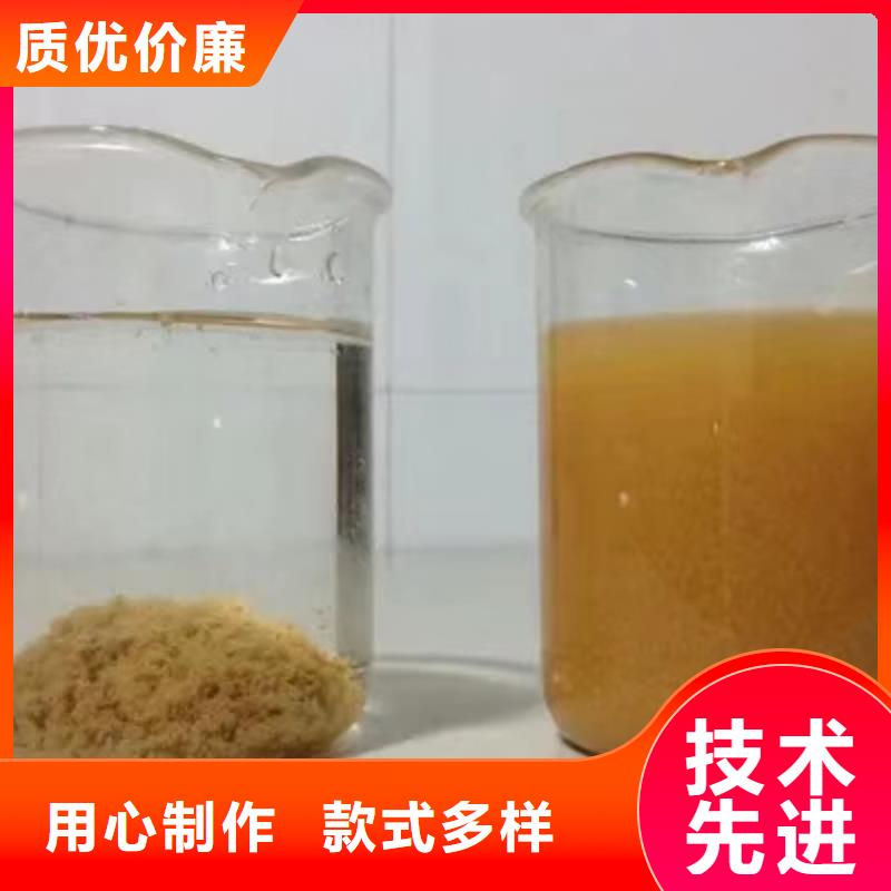 活性炭柔性/刚性防水套管自产自销