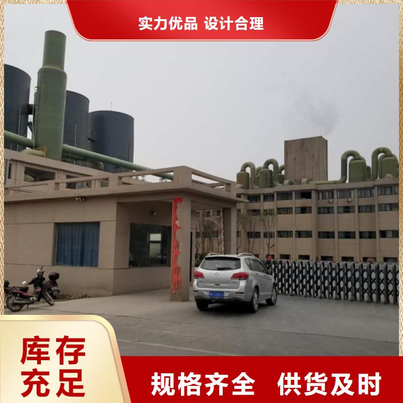 价格合理的副产乙酸钠天博体育网页版登陆链接