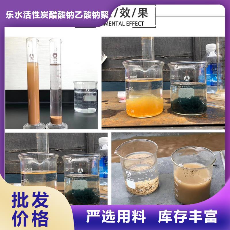 22%聚合硫酸铁品质商家