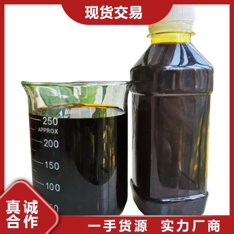 【聚合硫酸铁】曝气池挂膜填料全品类现货