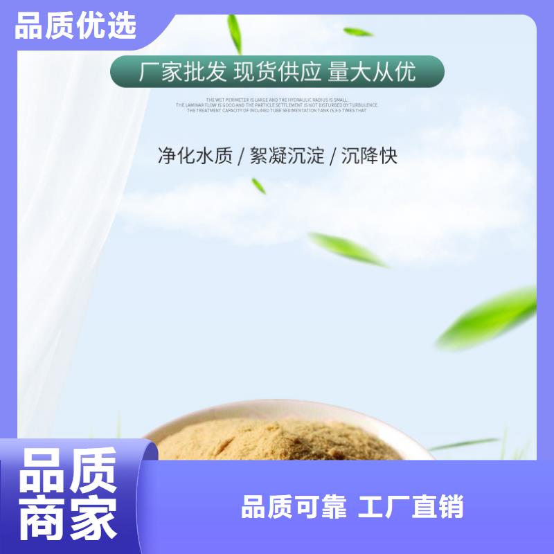 聚合硫酸铁橡胶接头材质实在