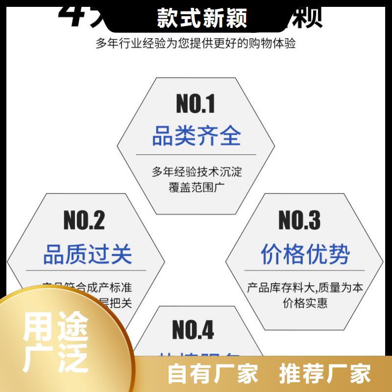 【醋酸钠】椰壳活性炭支持拿样