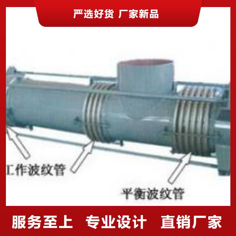 SSQ型伸缩接头-薄利多销