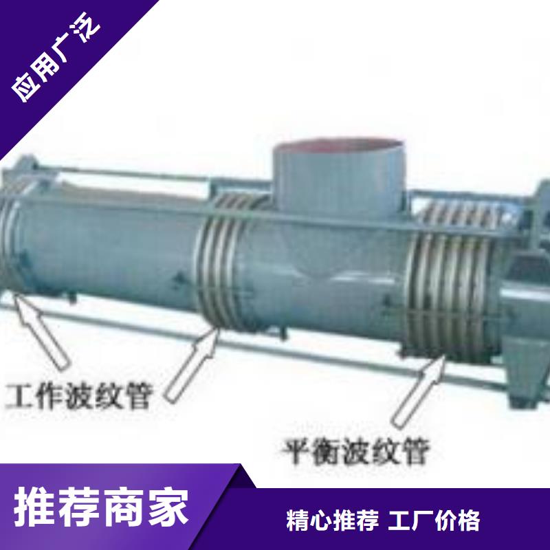 偏心异径防水套管诚信商家