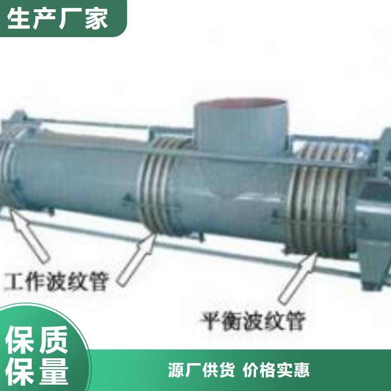 【防水套管_【污泥脱水剂】物流配货上门】