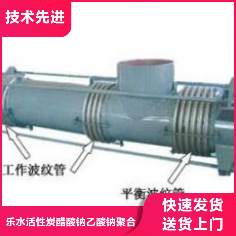 【单/双法兰限位伸缩接头】鸭嘴阀适用范围广