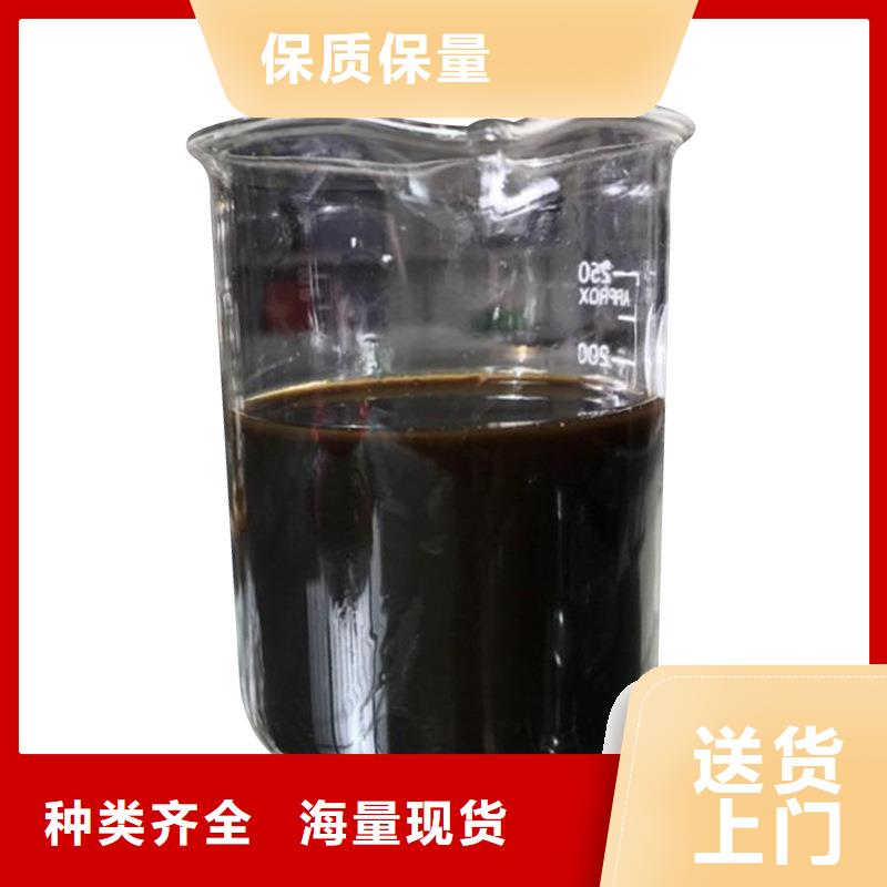 复合碳源乙酸钠诚信商家