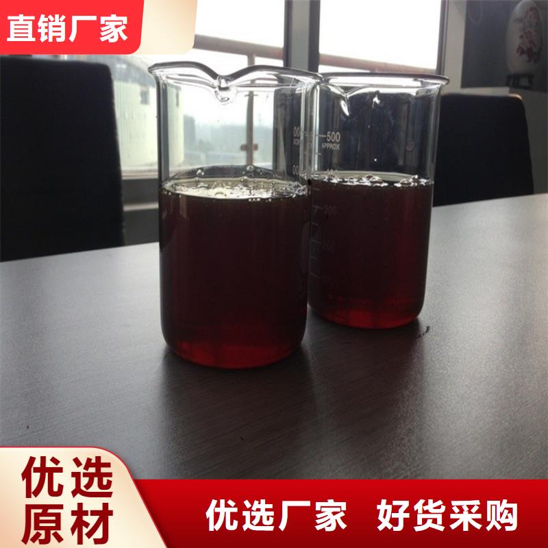 复合碳源阳离子聚丙烯酰胺保质保量