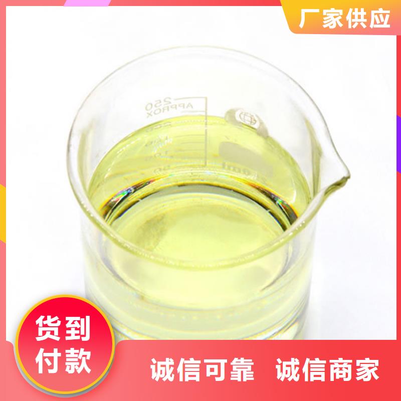 复合碳源_【58%乙酸钠】用的放心