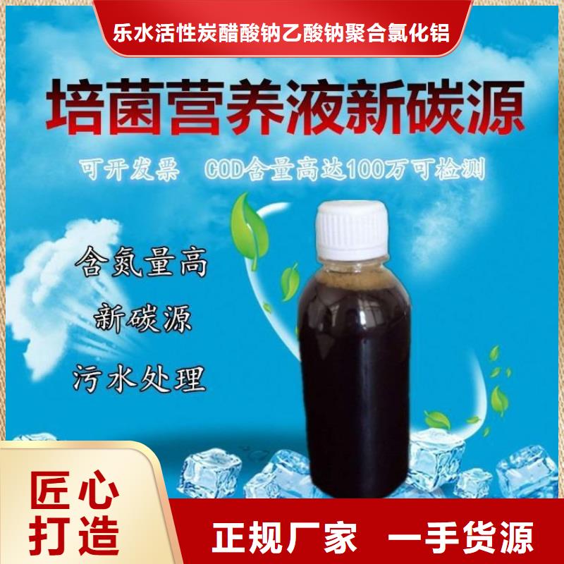 天博体育官方APP 下载-天博体育网页版登陆链接