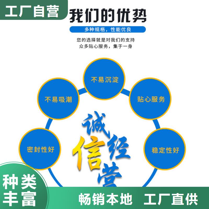 褐色复合碳源、褐色复合碳源厂家直销-型号齐全