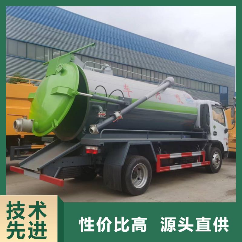 【粪污运输车,粪污车工程施工案例】