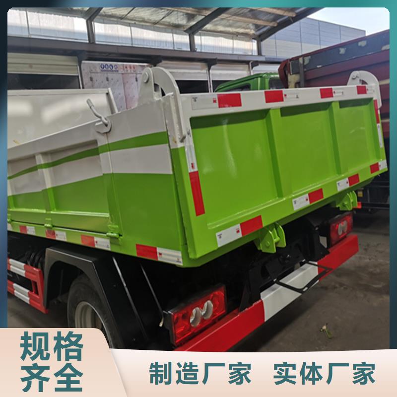 粪污运输车,粪污转运车用心做好每一件产品