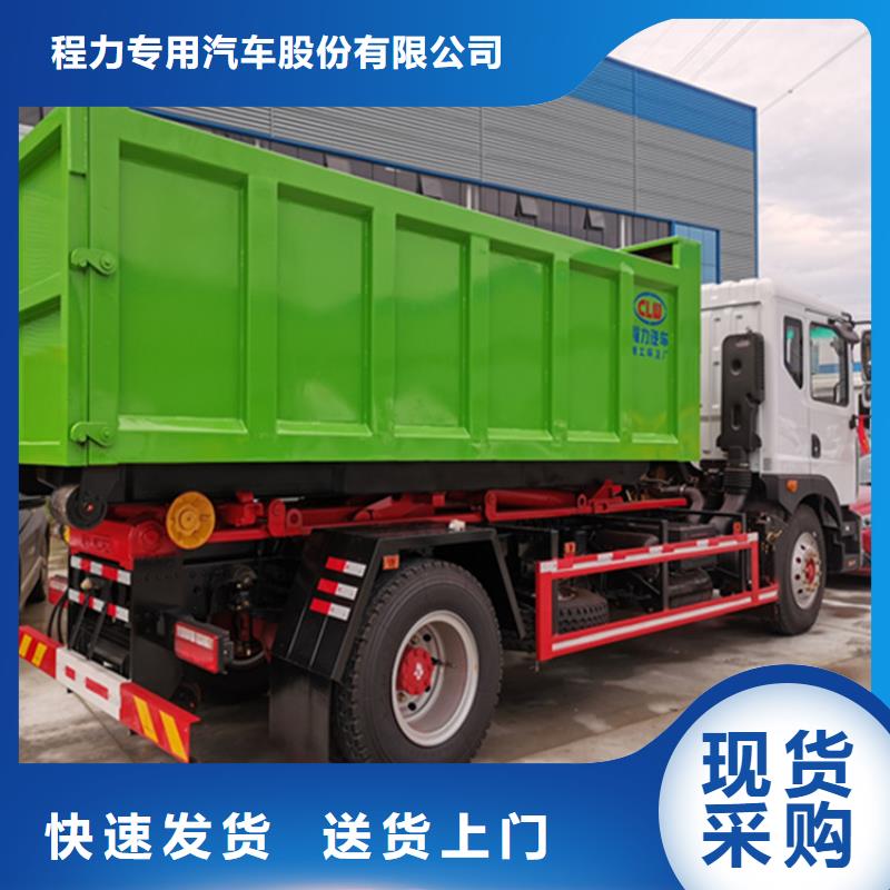 粪污运输车 【吸污吸粪车】货源足质量好