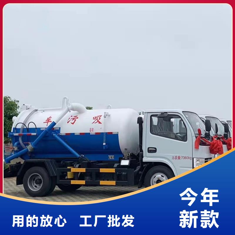 粪污运输车,粪污垃圾车工厂自营