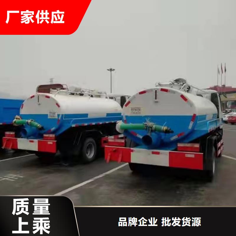 粪污运输车 吸污车品质保障价格合理