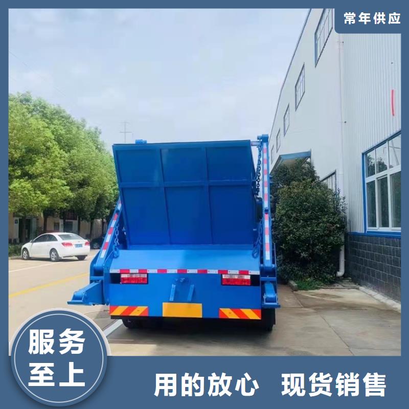 【粪污运输车吸污吸粪车品质做服务】