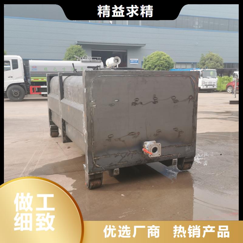 粪污运输车 【粪污转运车】专业完善售后