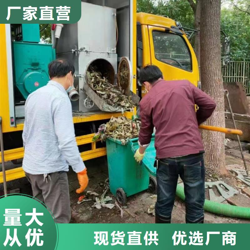 【吸污净化车】粪污车源头厂家经验丰富