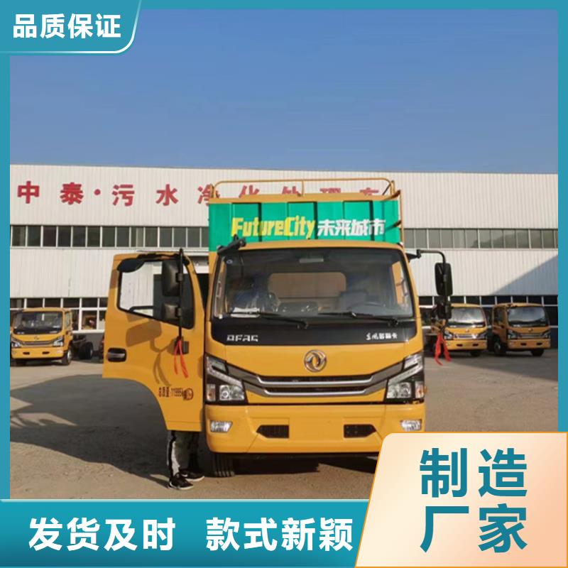 吸污净化车,【粪污车】实力雄厚品质保障