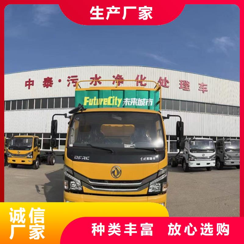 吸污净化车-勾臂粪污车核心技术