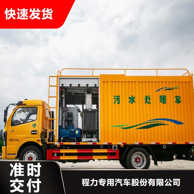 吸污净化车,【粪污车】实力雄厚品质保障