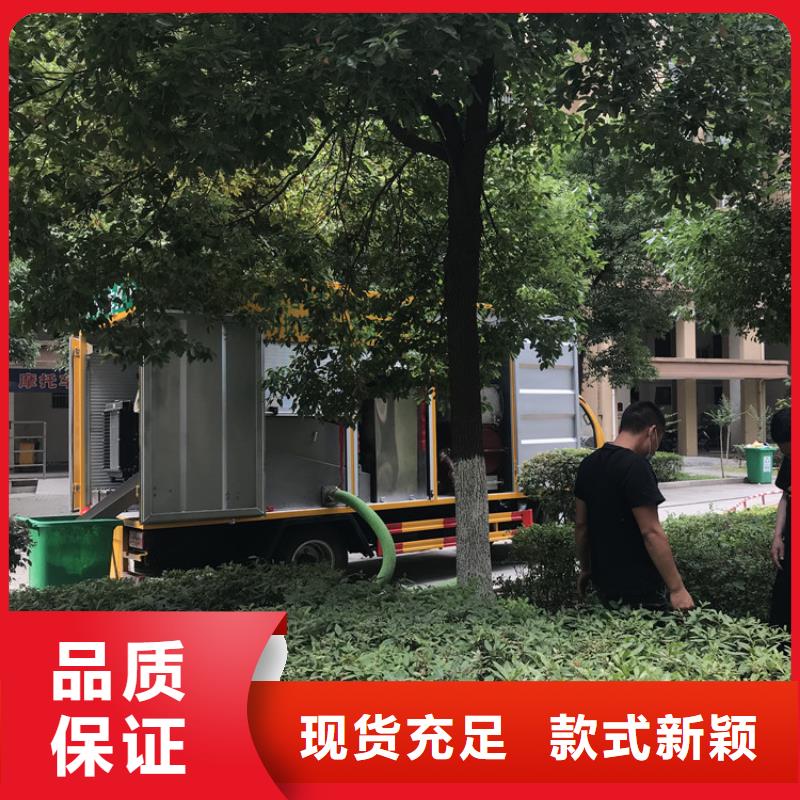 吸污净化车,粪污垃圾车厂家直营