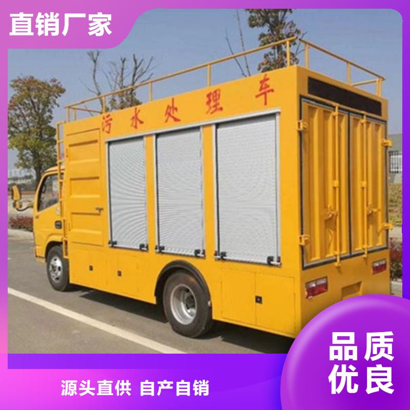 吸污净化车-【粪污车】源厂直接供货