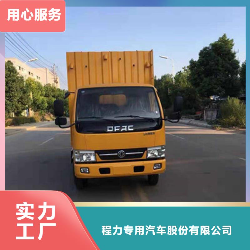 吸污净化车,【粪污车】实力雄厚品质保障