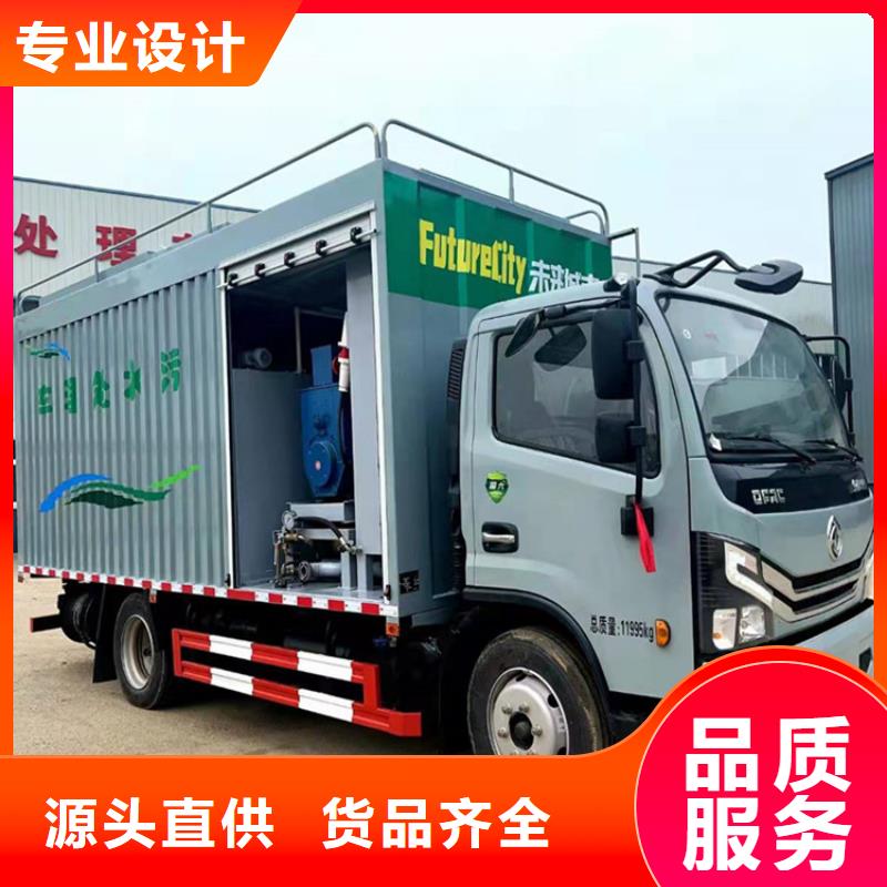 吸污净化车,【罐装沼池沼液运输车】打造行业品质