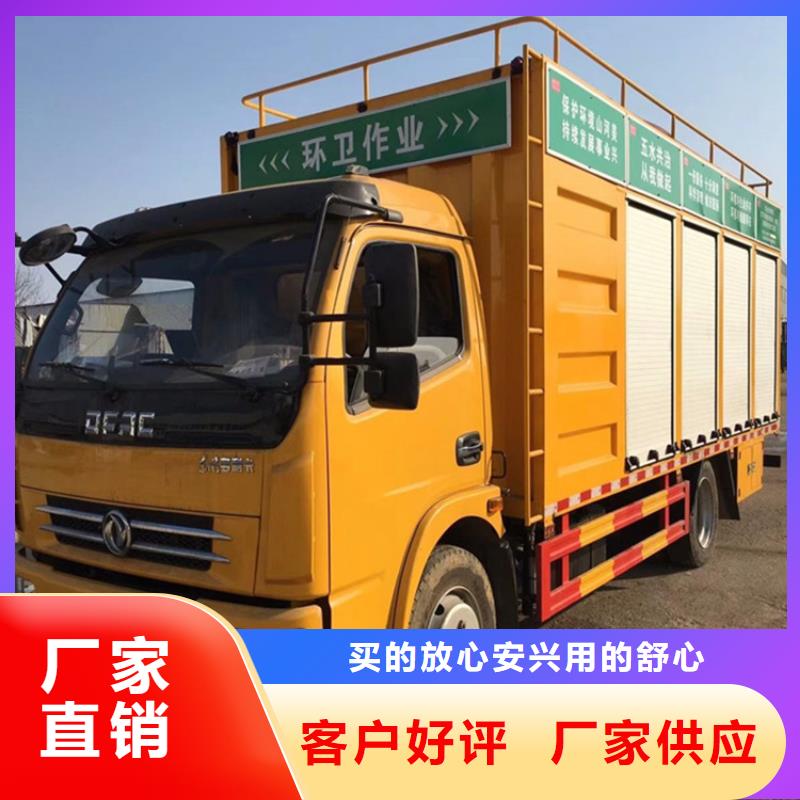 【吸污净化车】,粪污垃圾车品质卓越