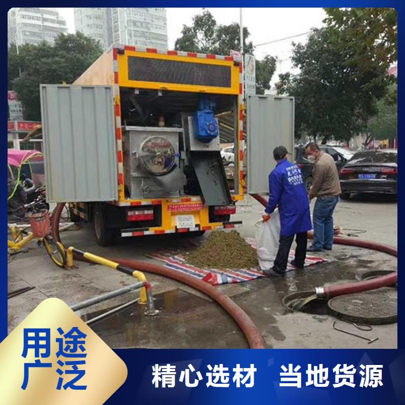 吸污净化车_粪污车产地源头好货