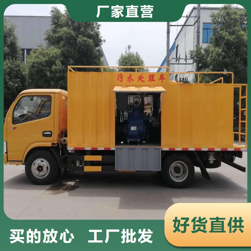 【吸污净化车】粪污垃圾车实力优品