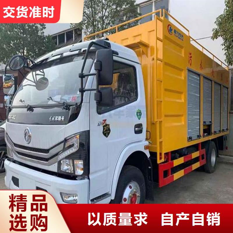 吸污净化车【罐装沼池沼液运输车】严选材质