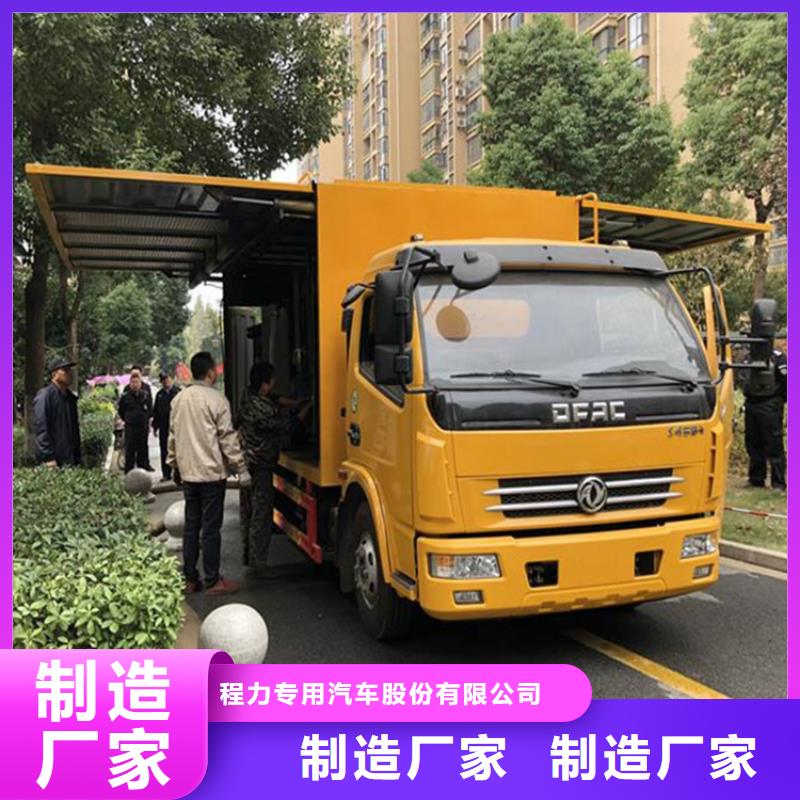 吸污净化车-勾臂粪污车欢迎来厂考察