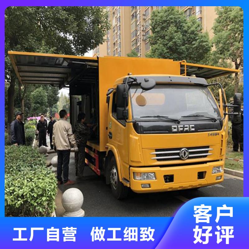 吸污净化车【粪污车】实地大厂