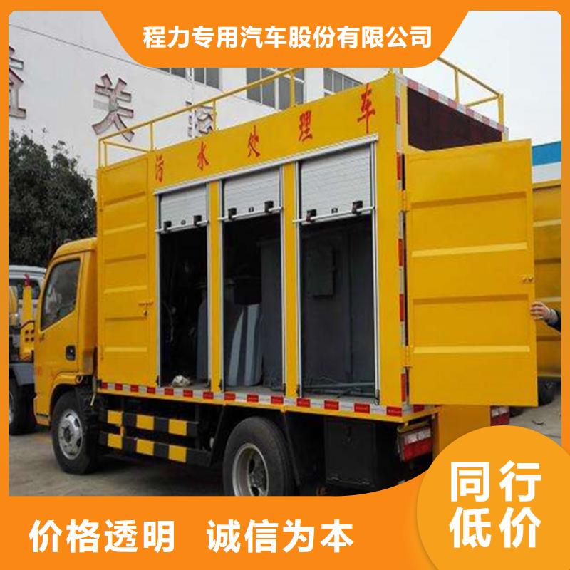 吸污净化车【粪污车】主推产品