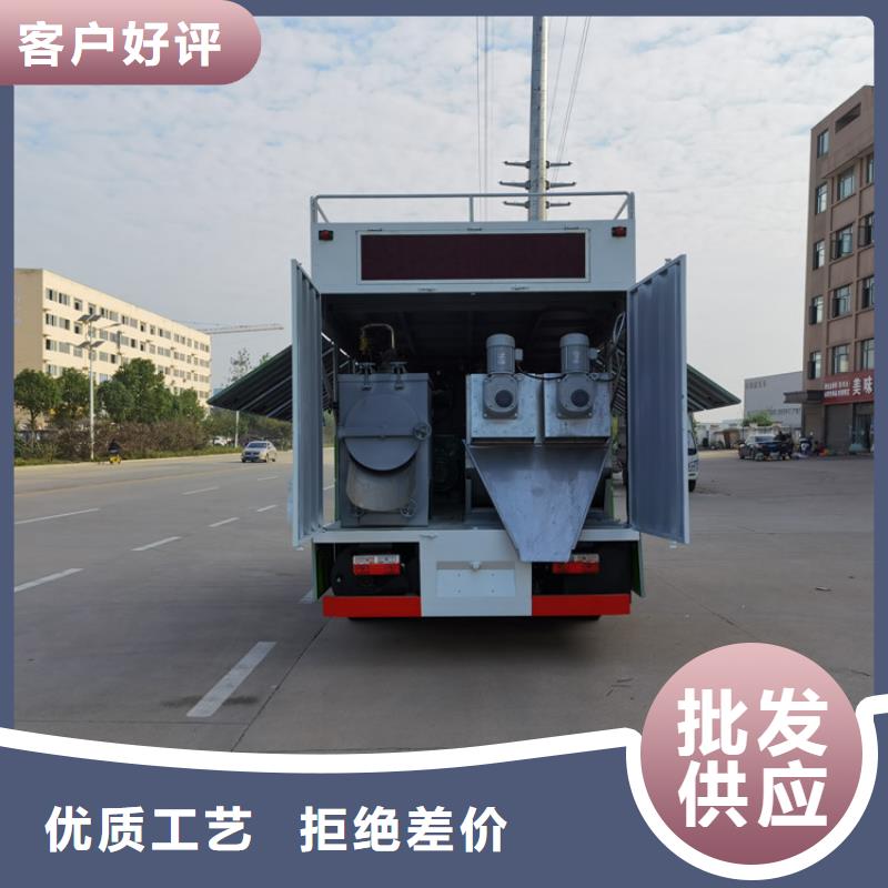 吸污净化车,【罐装沼池沼液运输车】打造行业品质