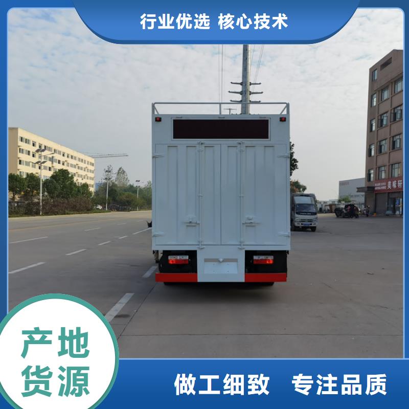 【吸污净化车】粪污垃圾车实力优品