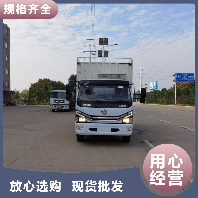 【吸污净化车】 勾臂粪污车免费寄样