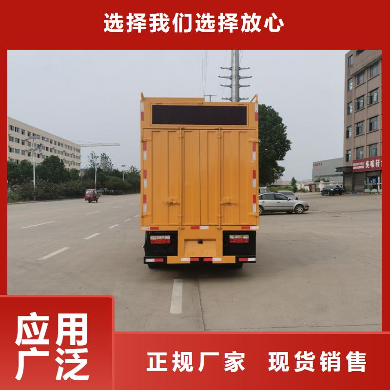 吸污净化车_【粪污车】工艺成熟