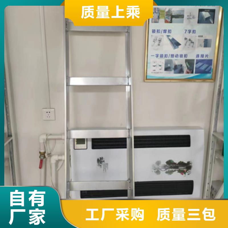 热浸锌电缆桥架厂家-价格实惠